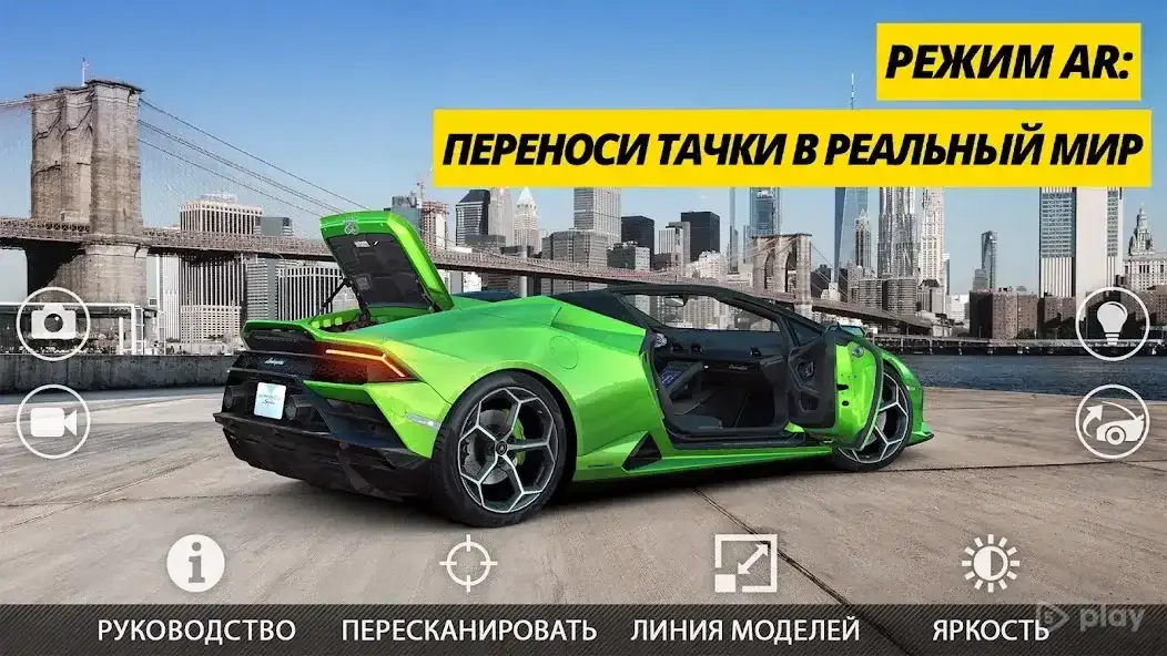 CSR Racing 2 v5.6.1 APK (MOD money/menu)