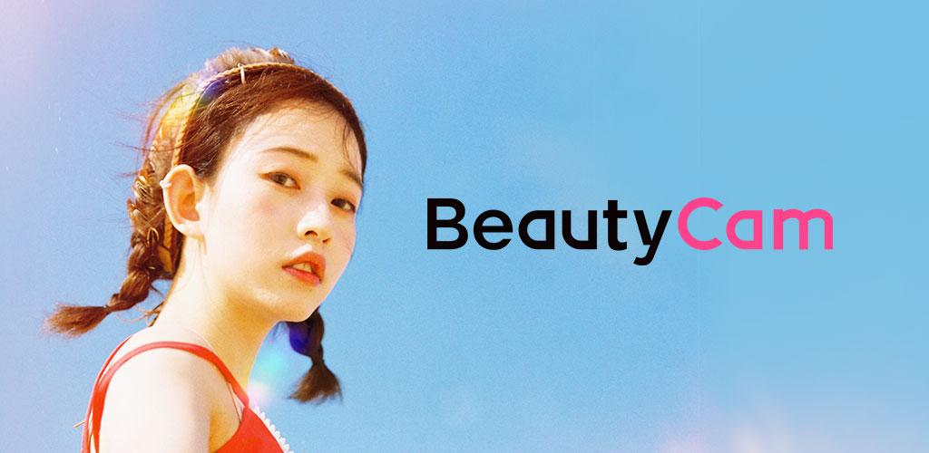BeautyCam MOD APK v12.5.81 (Pro Unlocked) FREE 2 BeautyCam MOD APK v12.5.81 (Pro Unlocked)